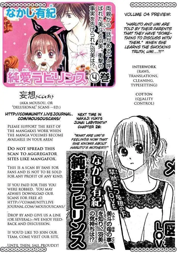 Pure Love Labyrinth Chapter 24 35